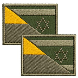 May include: Two rectangular embroidered patches featuring a diagonal split design. The left side is yellow and grey, while the right side is olive green with a horizontal tan stripe and a centred six-pointed star outlined in tan thread.