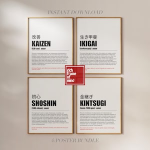Colección de descargas digitales Kaizen Kintsugi Ikigai Shoshin / Arte de definición / Pósters imprimibles de filosofía japonesa / Láminas motivacionales