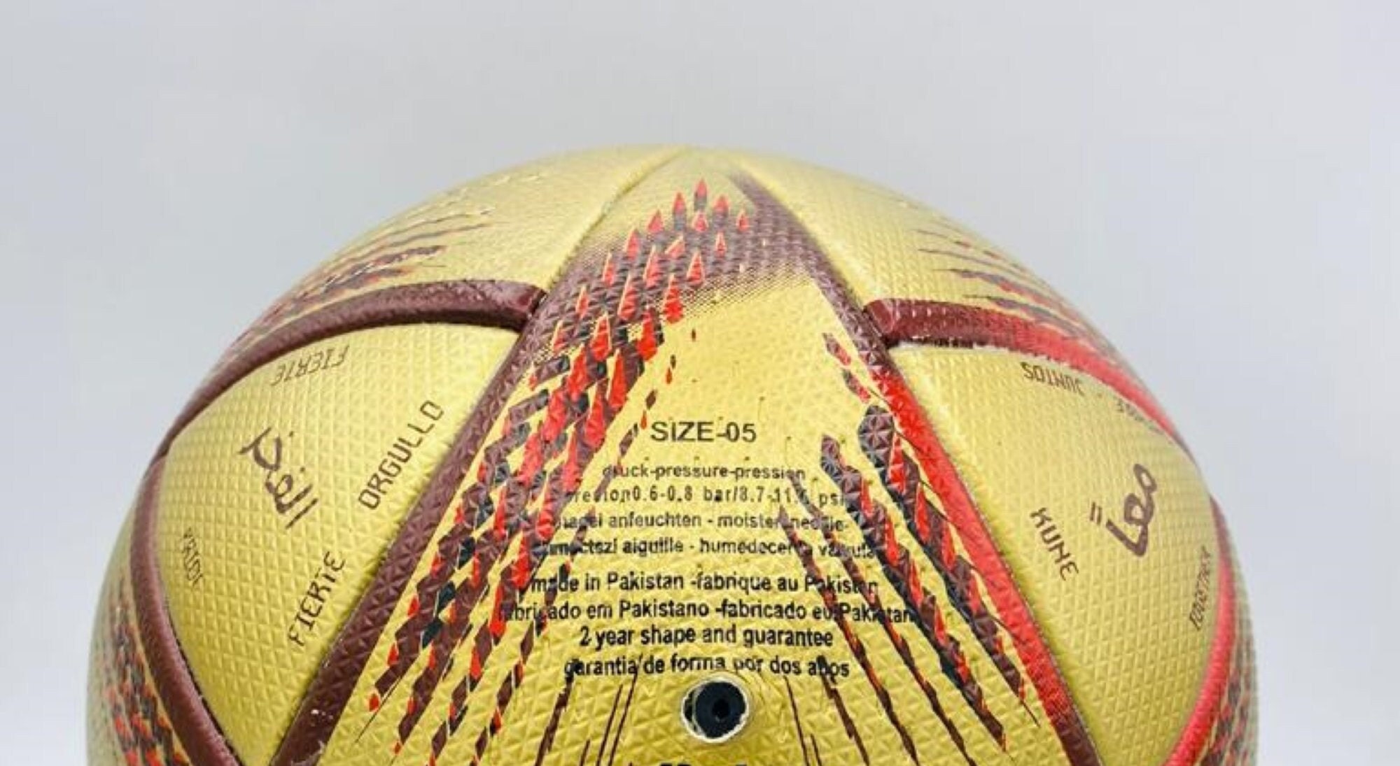 Al Rihla Speedshell Final Soccer Ball Gold Size 5 Fifa World Etsy