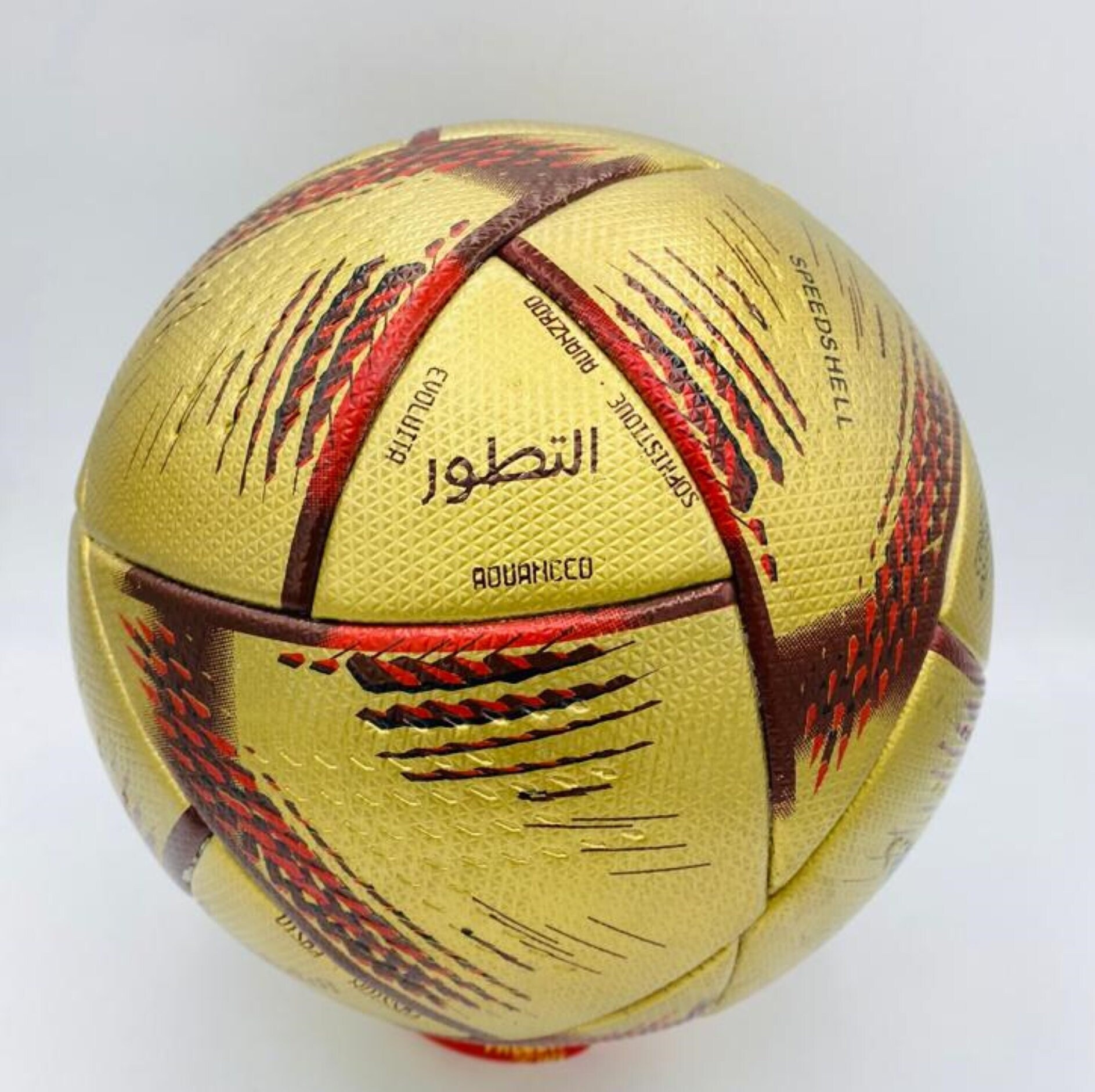 Al Rihla Speedshell Final Soccer Ball Gold Size 5 Fifa World Etsy