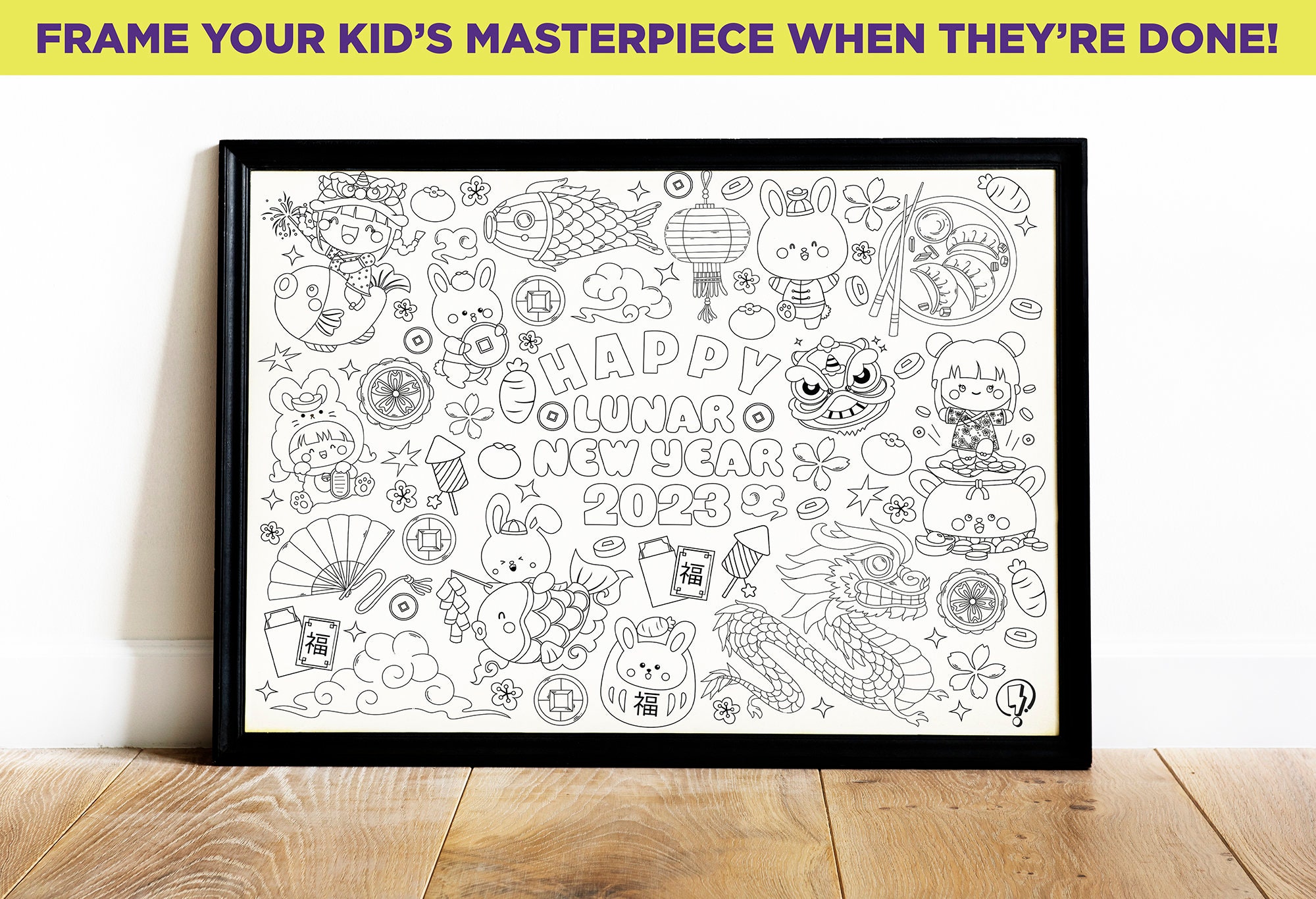 Giant Lunar New Year Coloring Poster | Chinese New Year Gift for Kids