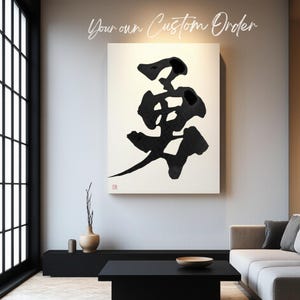 Personalized Kanji Name Canvas – Hand-Painted Japanese Calligraphy Wall Art