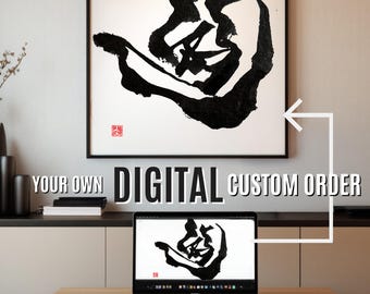 Custom Japanese Calligraphy Art: Personalized Tattoo Design (Digital Download)