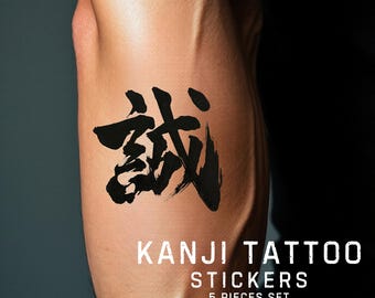 Pegatinas de tatuajes kanji: Fuerza interior y espiritual (juego de 5)