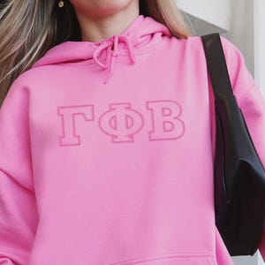 Minimalist Embroidered Sorority Letter Sweatshirt, Greek Letters Hoodie or Crewneck, Big Little Gift, Aesthetic Sorority Apparel & Merch