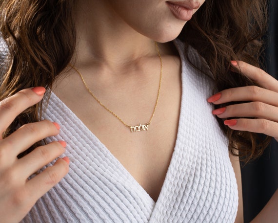 Personalized Gold Name Necklace Cheap Name Necklace All Languages Name Necklace All Name Necklace Gift for Everybody Gift for Mom Etsy Canada