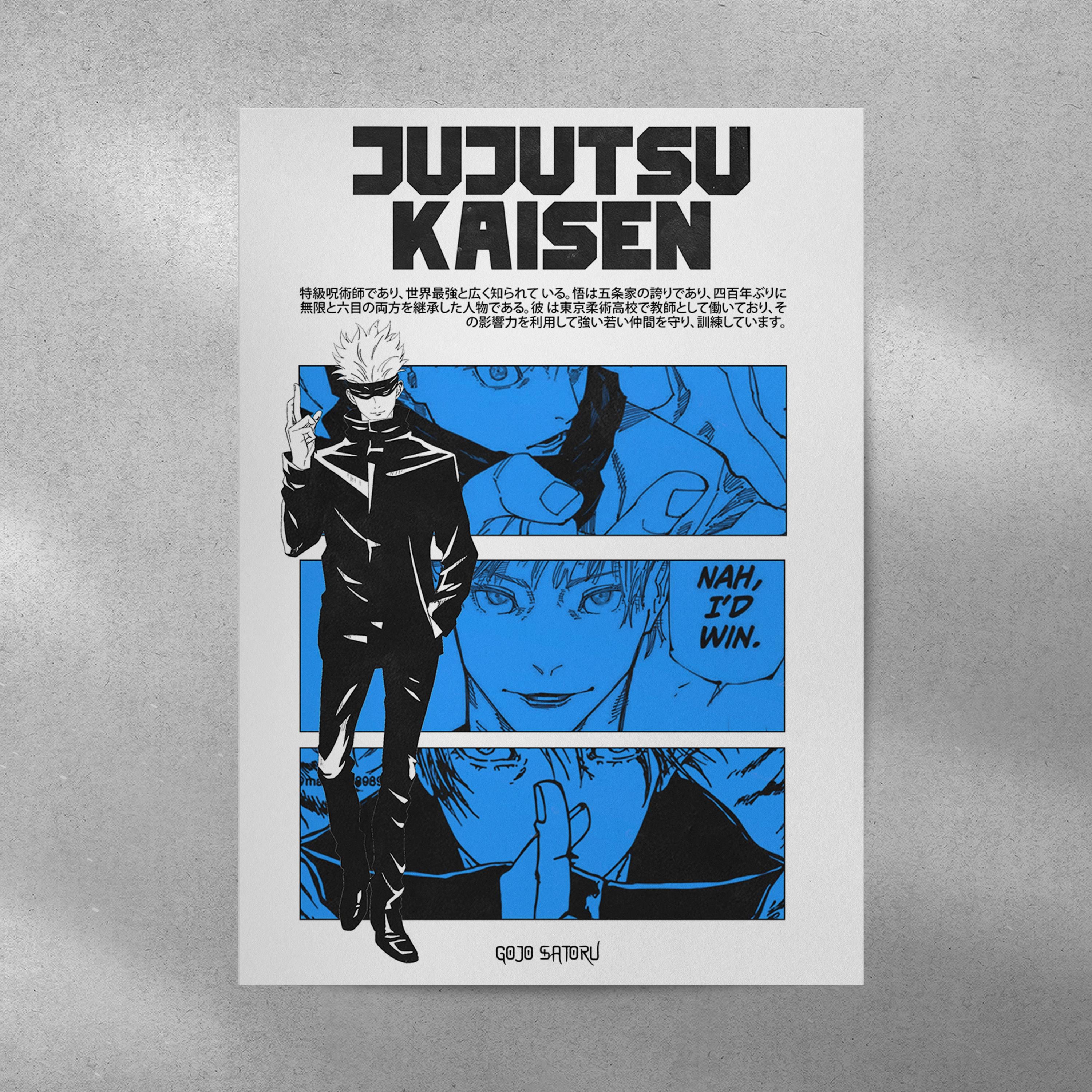 Gojo Poster.pdf Gojo Satoru Digital Poster - Etsy