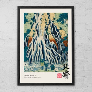 Katsushika Hokusai - Kirifuri Wasserfall - Kunstdruck - Hokusai Poster - Hokusai Kunst - Japanischer Kunstdruck - Hokusai Druck - Berg Fuji