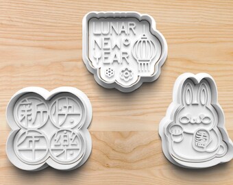 Chinese New Year Cookie Cutters || Lunar New Year Cookie Cutters || Year of the Rabbit Cookie Cutters || Holiday Cookie Cutters
