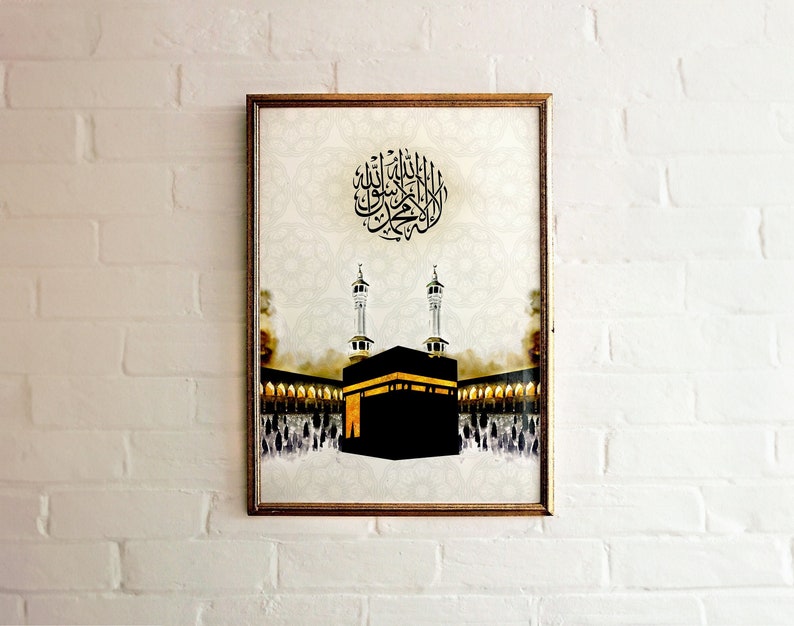 Kaaba Print Kaaba Art Islamic Wall Art Kalma Shahada First Etsy