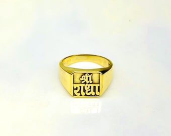 Shree Radhe Gold Ring Devotional Hindi Name Ring