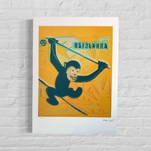 Monkey andy warhol - Etsy 日本