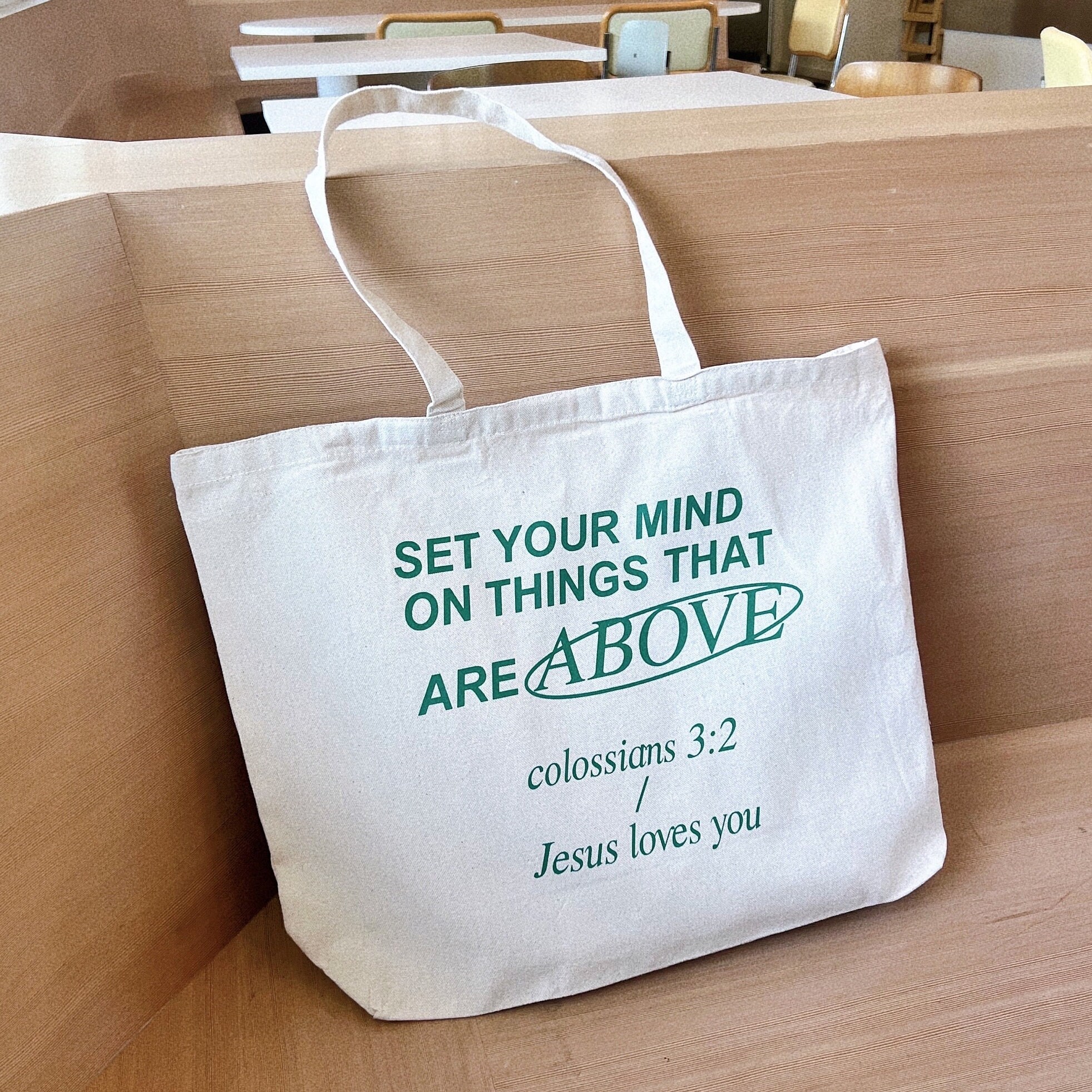 Set Your Mind {Tote Bag} Set Your Mind {Tote Bag}