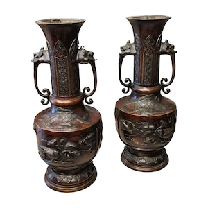 Pair of Antique Japanese Bronze Vases