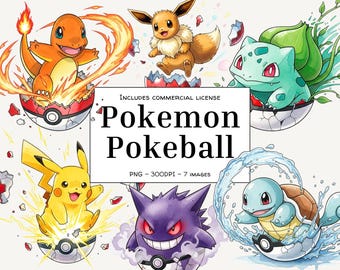 Cute Creature Watercolor Clipart Bundle | 7 Digital PNGs | Cute Art for Invitations & DIY Projects