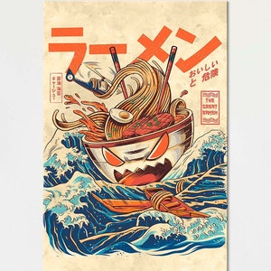 Vintage Japanese wall art Asian kitchen decor Ramen Noodle vintage print Great wave off Kanagawa Canvas wall art Ready to hang Free shipping