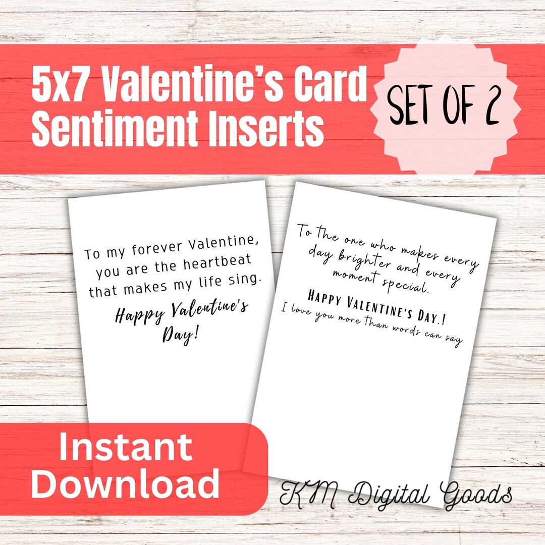 Valentines Card Printable Insert Digital Valentine Card Greeting Card ...