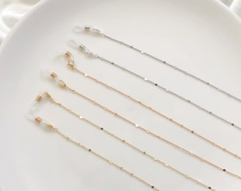 Sierlijke goud/zilverkleurige brilketting, delicate zonnebrilketting, reis essentieel, cadeau voor moeder, Valentijnsdag cadeau voor haar, Lanyard