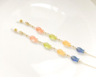 Colourful Fish Glasses Chain Holder. Rainbow Beaded Eyeglass Cord, Funky Cute Fish Eyewear Strap Jewellery Gift, Spectacle Chain