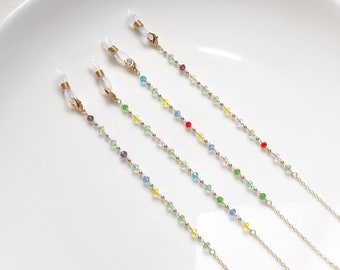 Bead Gold Colourful Chain Glasses Strap, Minimalist Seed Bead Eyeglass Cord, Sunglasses Holder Necklace, Summer Jewellery Gift for Her