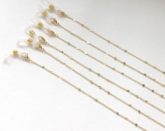 Dainty 14k gold colour glasses chain, Delicate sunglasses chain, Travel essential, gift for mother, Valentines Gift for her, Lanyard