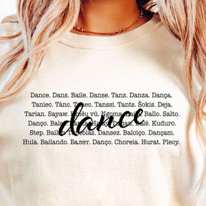 Dance Word SVG: Team Shirt Cut Files (Digital Download)