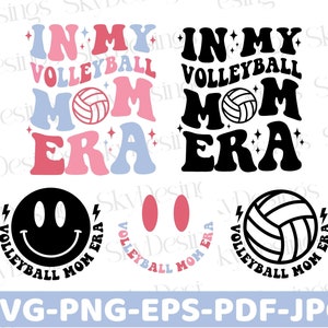 私のバレーボールママ時代 SVG、バレーボールママ SVG、私のバレーボールママ時代 PNG、バレーボール SVG、バレーボールママ シャツ SVG、バレーボールママ PNG