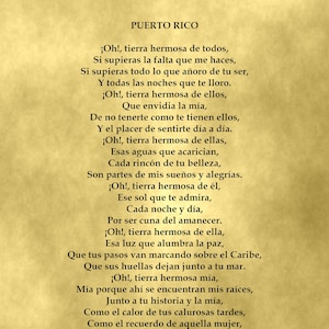Puerto Rico, Mother Land, Poem, Poetry, Spanish Poem, Spanish, Poema, Poesía, Poema en Español, Español, Poster, Wall Art, JPG, 300dpi