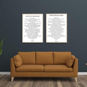 Día de los Padre - Father's Day - Poema para Padre - Poem for Father Español English Appreciation Agradecimiento Amor Love Gift Regalo