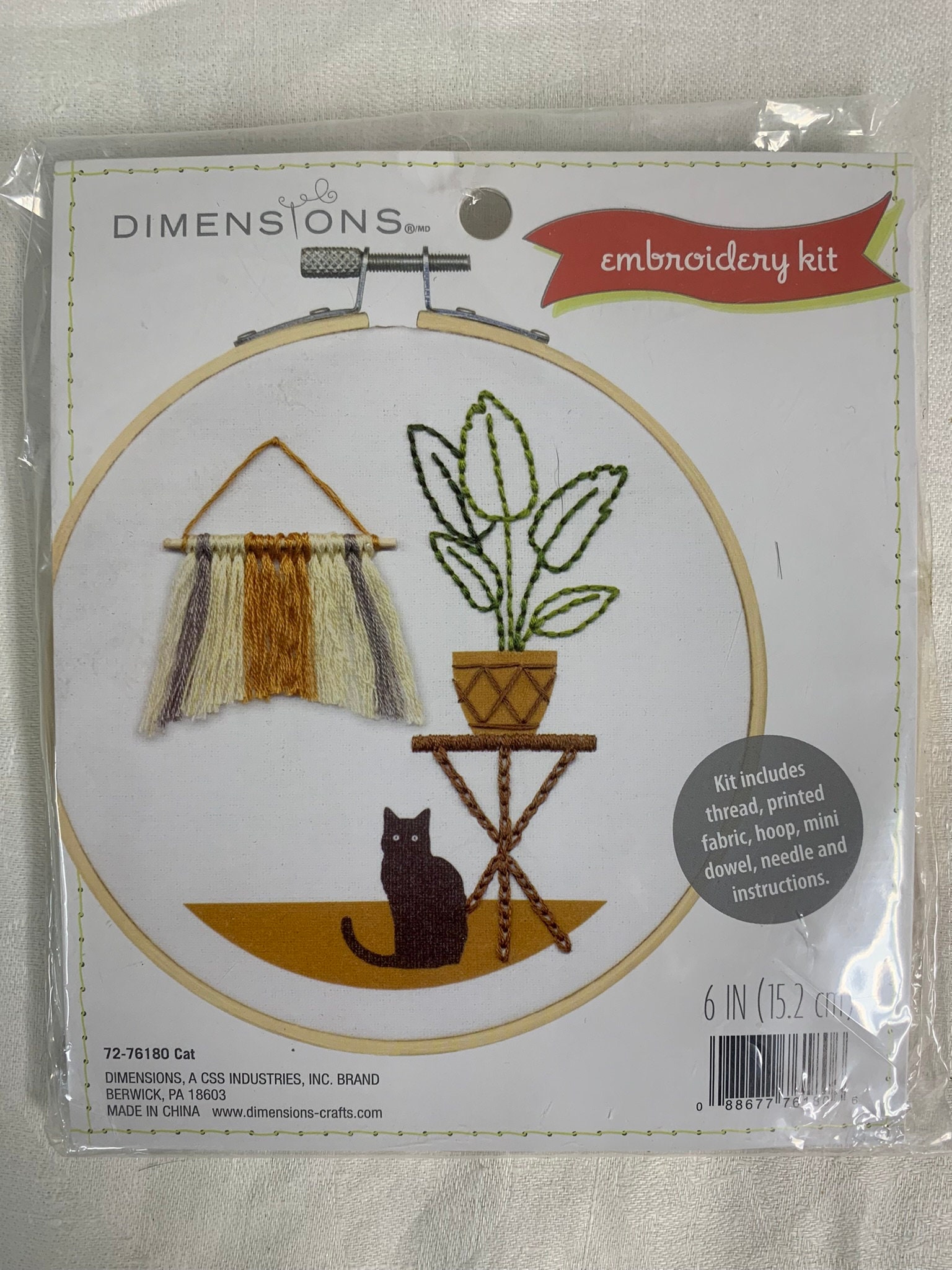 Dimensions Embroidery Kit CAT w Potted Plant Macrame Fast Easy Beginner  72-76180