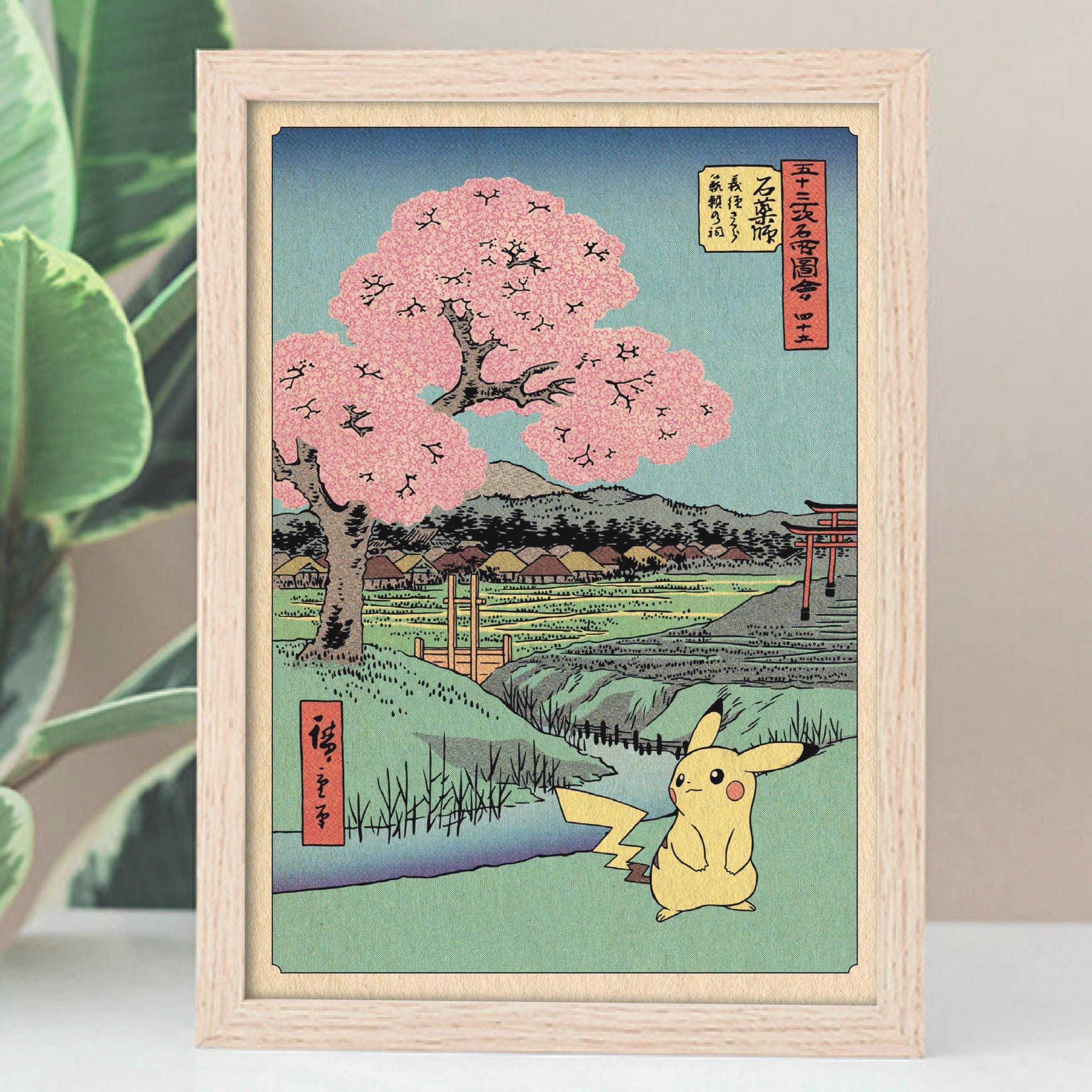 Pikachu japan painting - Etsy 日本