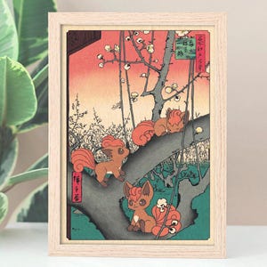 カビゴンポケモンアート - デジタルダウンロード - 日本画風 - レトロ