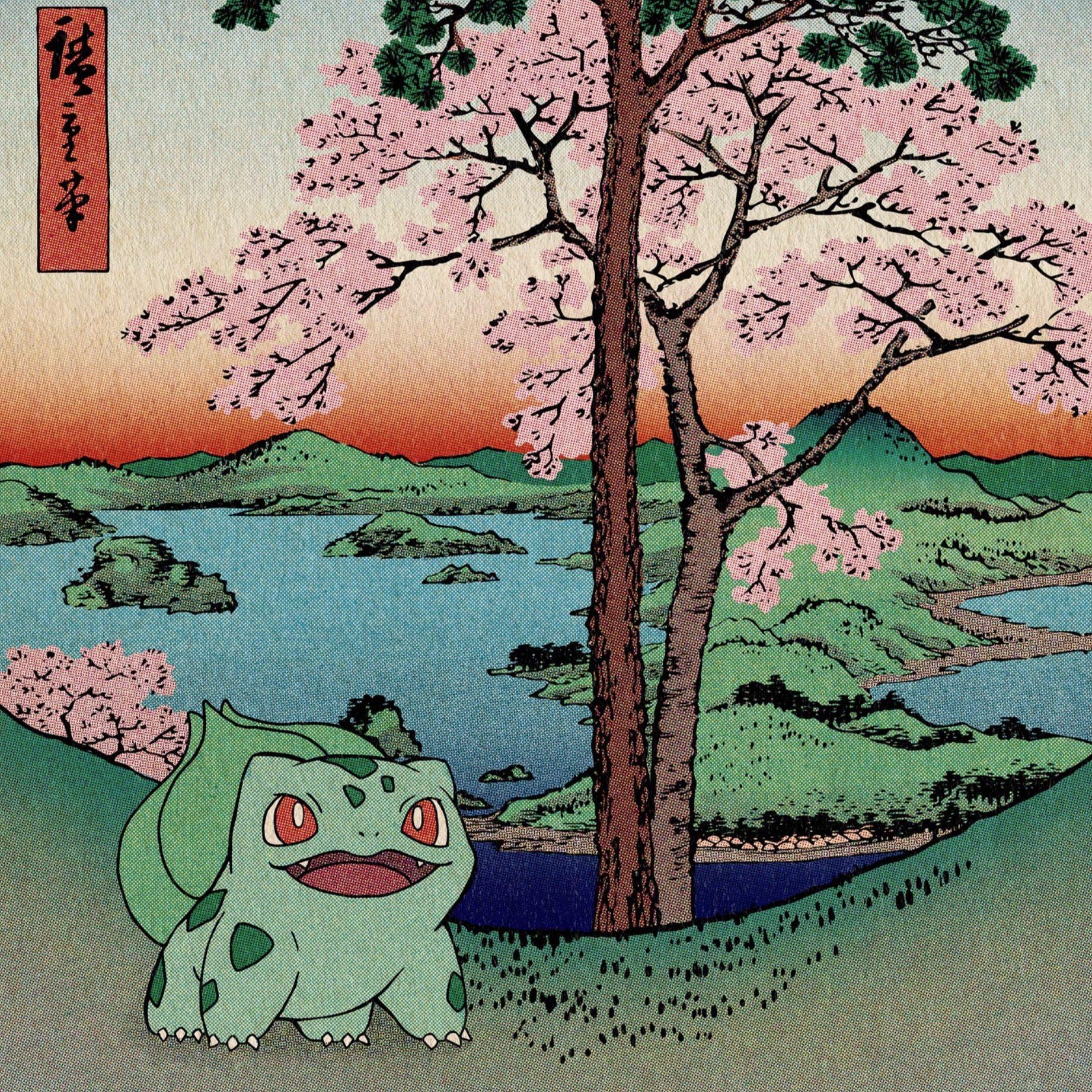 Bulbasaur Pokemon Art - Digital Download - Japanese Painting Inspired ...