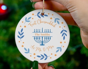 Personalized Christmas Ornament, Chrismukkah Ornament,Hanukkah Gift, Custom Ornament,Personalized Ornament, Newlywed Gift, Hanukkah Ornament