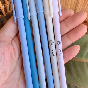 Aesthetic Gel Pen Set |Bullet Journal Pen|Stationery Gift Idea| School Supplies| Bujo Supplies| Black Ink Gel Pen