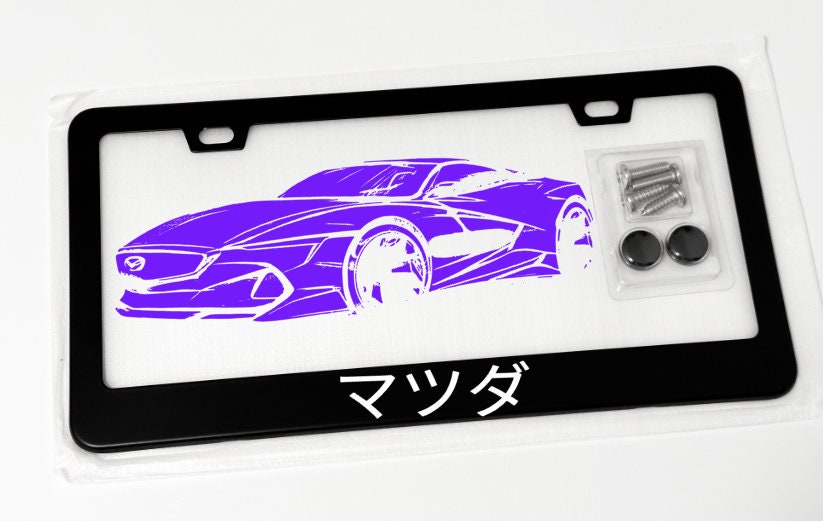White Mazda in Japanese Text Racing License Plate Frame W/ Screws