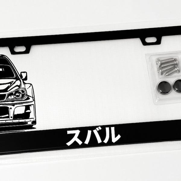 Subaru Forester License Plate Frame Etsy