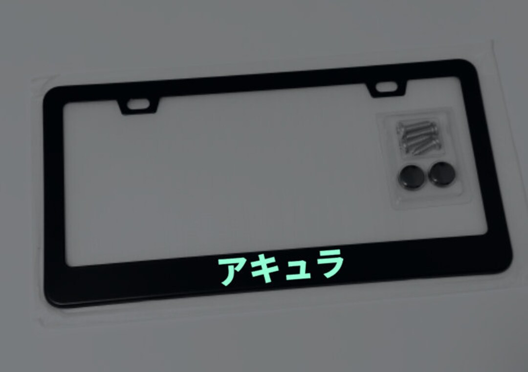 IPick Image For Acura A-Spec Logo In 3D Gray Letters On Black Real 3K Carbon Fiber Finish ABS Plastic License Plate Frame, Frames - Canada - Foto 6