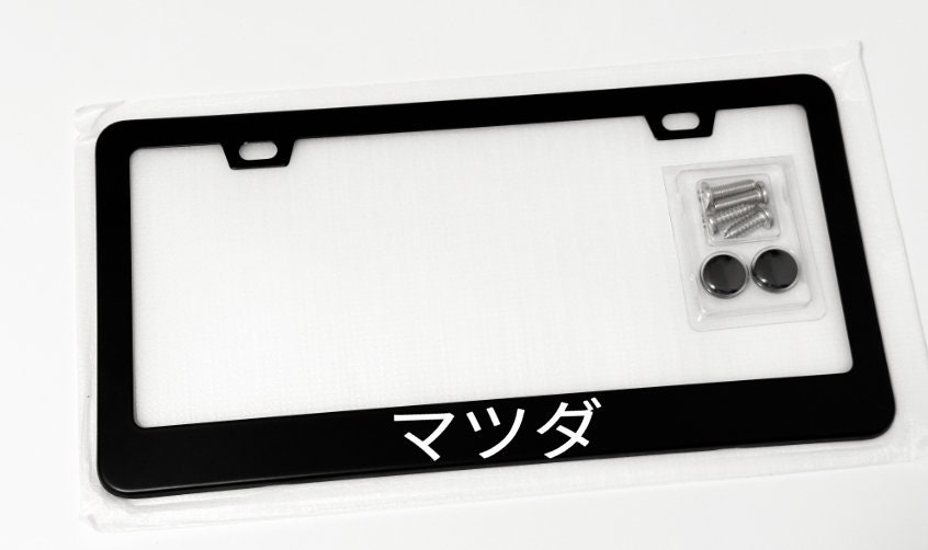 White Mazda in Japanese Text Racing License Plate Frame W/ Screws