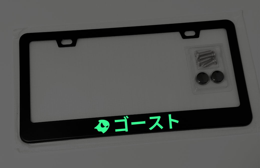 Glowing Ghost in Japanese Text Black Metal License Plate Frame Holder Street Racing JDM Style