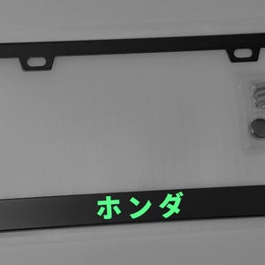 thumbnail image 2 of Acura Black Acrylic License Plate With Chrome Frame – Front Or Rear Mount, Vanity Tag 2 of 5