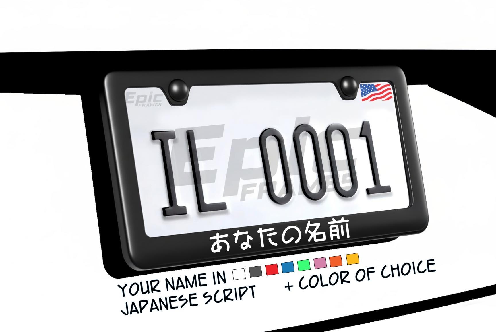 Custom JDM License Plate Frame – Akina Racing Team Tokyo Drift Style For Cars & Trucks - View #3