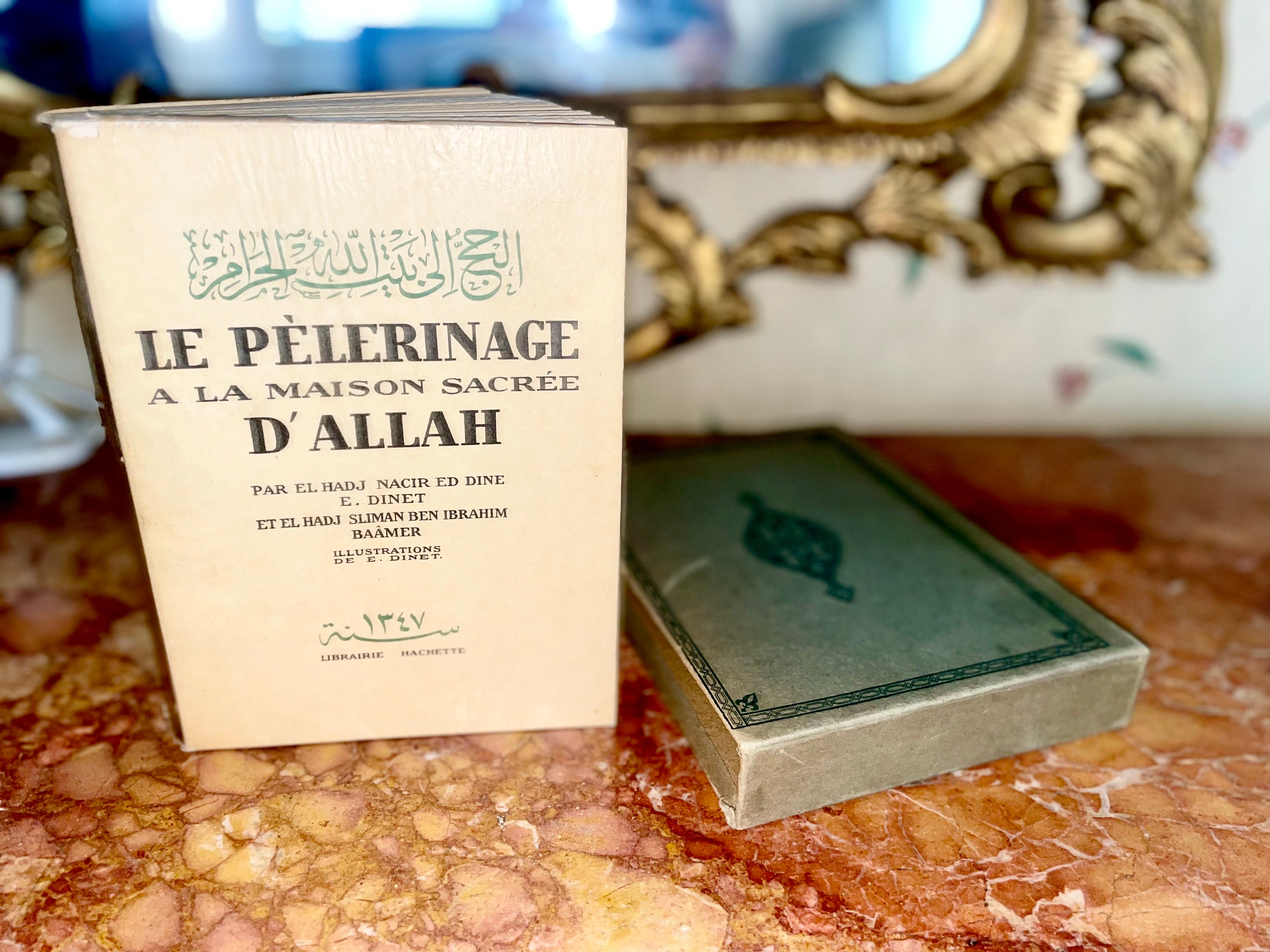Le Pelerinage a  La Maison Sacree D'allah /  El Hadj Nacir Ed Dine