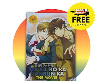 Ja Ka Nein Ka Hanbun Ka Der Film Englisch Subbed Free Ship