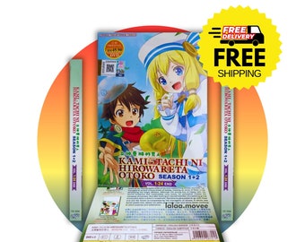 DVD Anime Kami-tachi ni Hirowareta Otoko / Durch die Gnade der Götter - Staffel 1+2 Englisch Dub Versandkostenfrei
