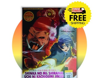 DVD Anime Shinka No Mi: Shiranai Uchi Ni Kachigumi Jinsei Staffel 1+2 Vol.1-24End