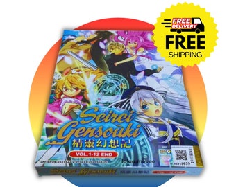 Anime DVD Seirei Gensouki ( Spirit Chronicles ) 精霊幻想記 Free Ship