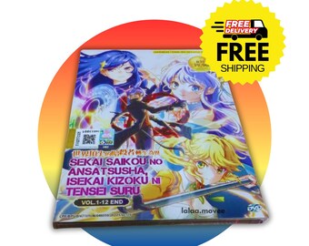 Sekai Saikou no Ansatsusha, Isekai Kizoku Ni Tensei Suru (Der weltbeste Assassine wird in einer anderen Welt als Aristokrat wiedergeboren)