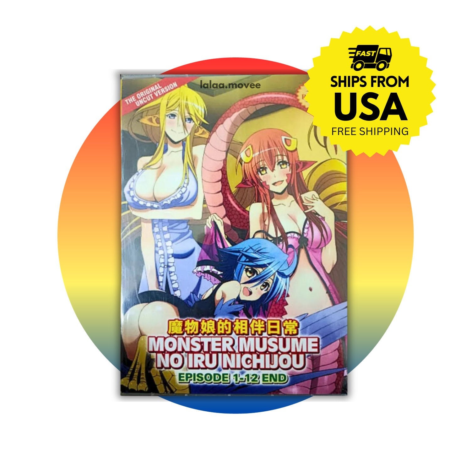 ANIME DVD~ENGLISH DUBBED~Monster Musume No Oisha-San(1-12End)FREE