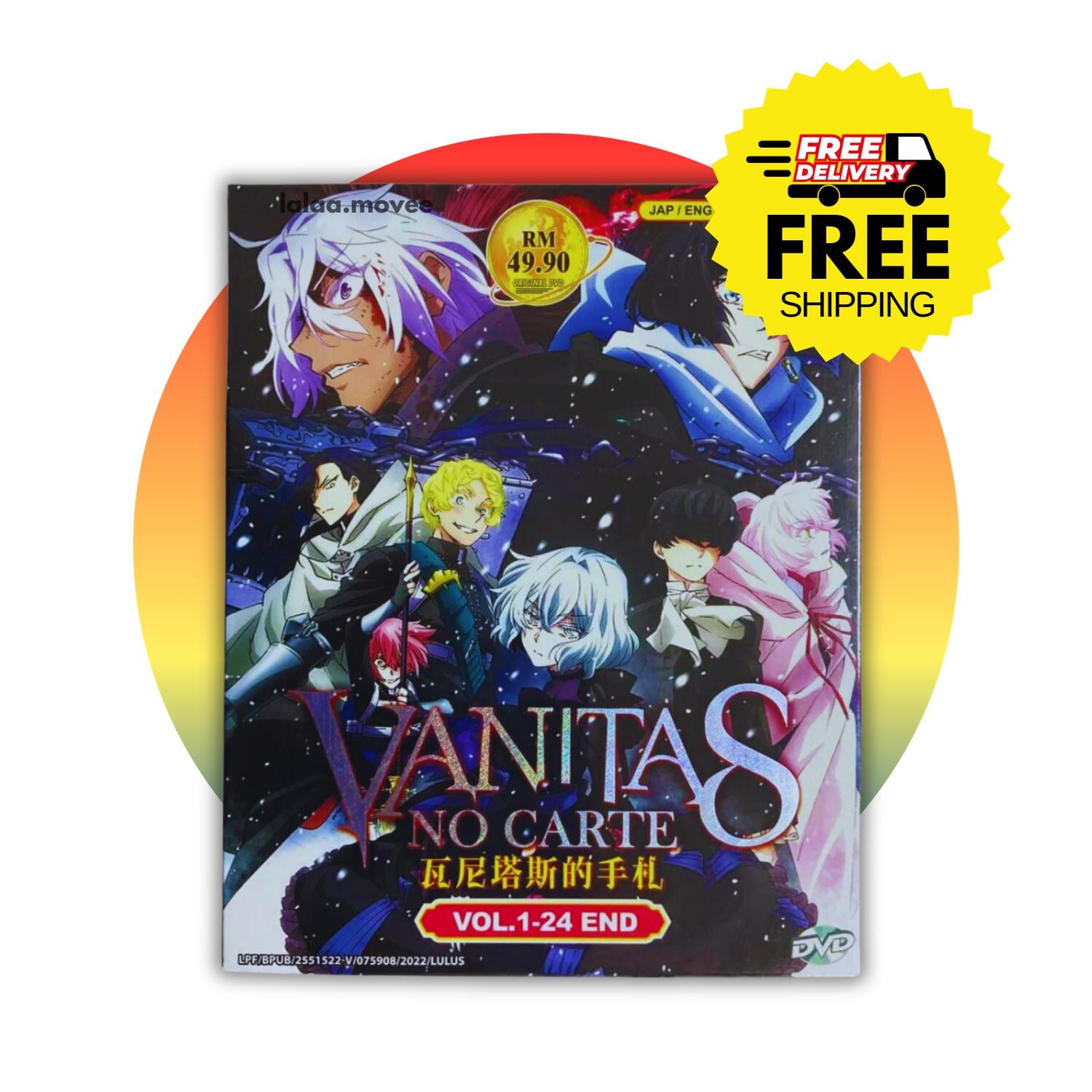 Engelse dvd-versie The case study of Vanitas (deel 1-24 einde) alle regio's - gratis verzending